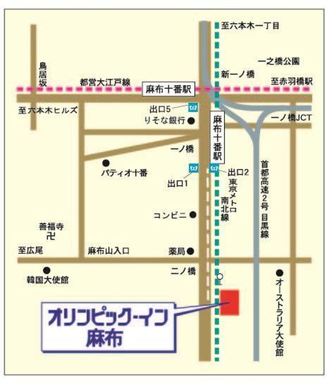 Olympic Inn Azabu Tokyo Exterior photo
